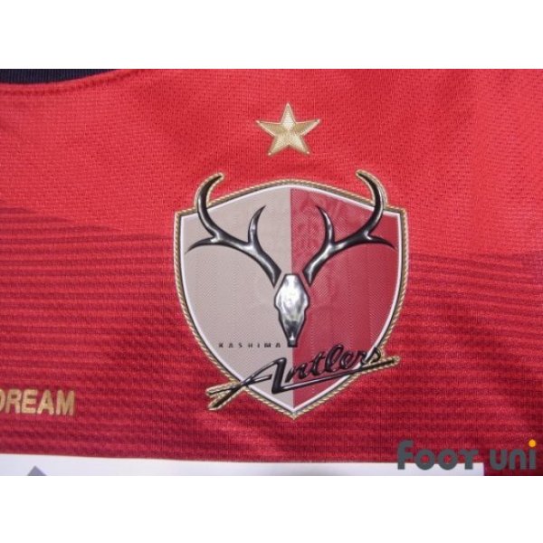 Photo5: Kashima Antlers 2011 Home Shirt