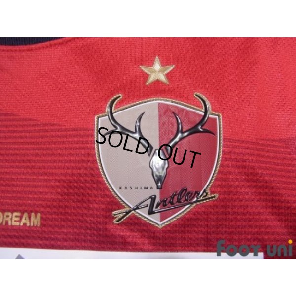 Photo5: Kashima Antlers 2011 Home Shirt