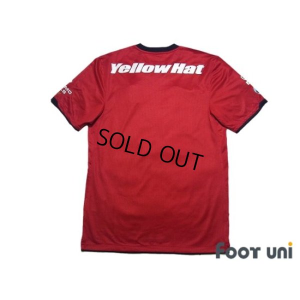 Photo2: Kashima Antlers 2011 Home Shirt