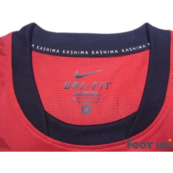 Photo4: Kashima Antlers 2011 Home Shirt