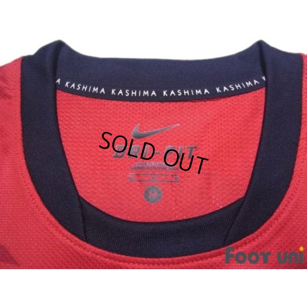 Photo4: Kashima Antlers 2011 Home Shirt