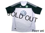 VfL Wolfsburg 2010-2011 Home Shirt