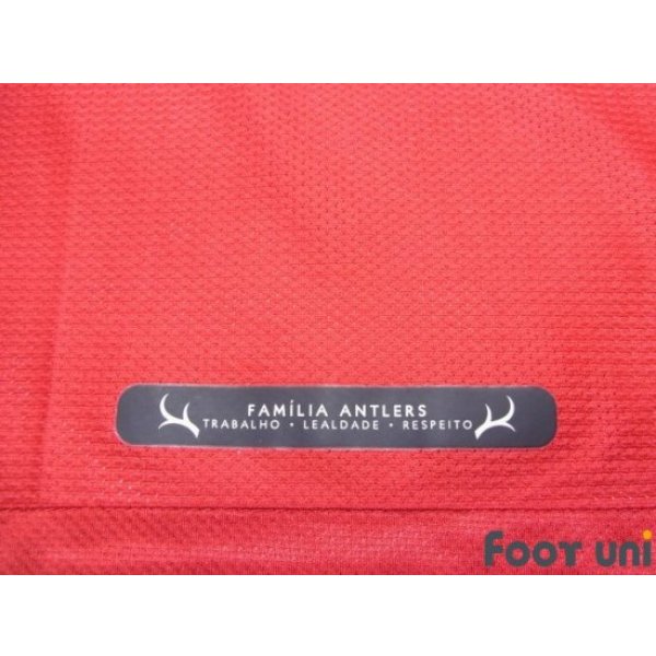 Photo8: Kashima Antlers 2011 Home Shirt