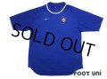 Brazil 2000 Away Shirt