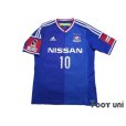 Photo1: Yokohama F・Marinos 2014 Home Shirt #10 Shunsuke Nakamura (1)