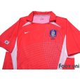 Photo3: Korea 2002 Home Shirt