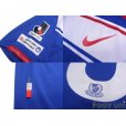 Photo7: Yokohama F・Marinos 2010 Home Shirt #10 Shunsuke Nakamura