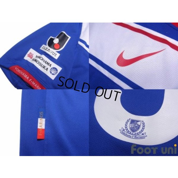 Photo7: Yokohama F・Marinos 2010 Home Shirt #10 Shunsuke Nakamura