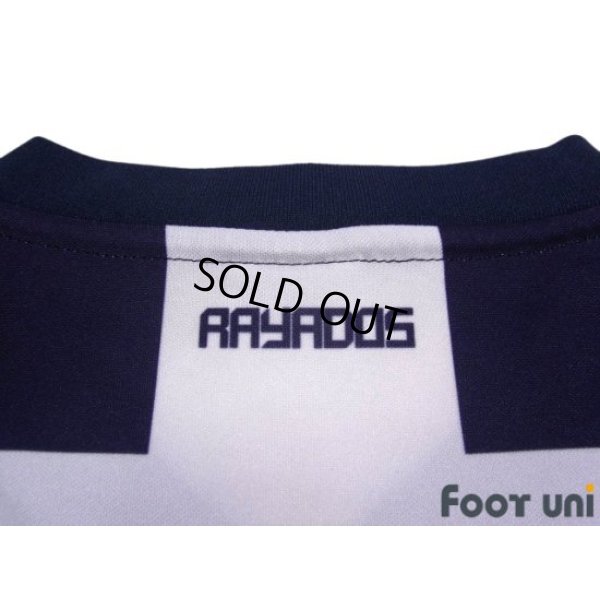 Photo7: CF Monterrey 2010-2011 Home Shirt