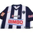 Photo3: CF Monterrey 2010-2011 Home Shirt