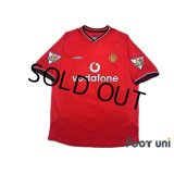 Manchester United 2000-2002 Home Shirt #7 David Beckham Champions 1999-2000 The F.A. Premier League Patch/Badge