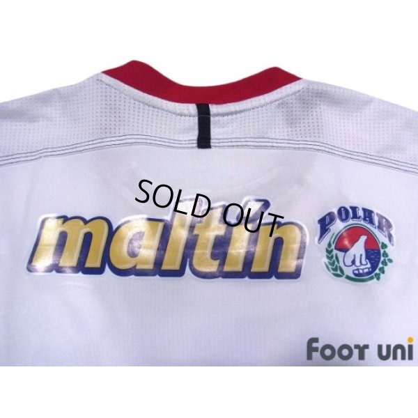 Photo7: Caracas FC 2012-2013 Away Home Shirt