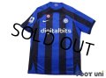 Inter Milan 2022-2023 Home Shirt #10 Lautaro Martínez Serie A Tim Patch/Badge Coppa Italia Patch/Badge w/tags