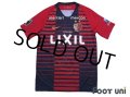 Kashima Antlers 2019 Home Shirt #9 Yuma Suzuki