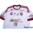 Photo3: Caracas FC 2012-2013 Away Home Shirt