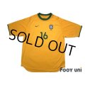 Brazil 2000 Home Shirt #16 Leo