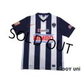 CF Monterrey 2010-2011 Home Shirt