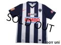 CF Monterrey 2010-2011 Home Shirt
