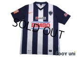 CF Monterrey 2010-2011 Home Shirt