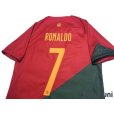 Photo4: Portugal 2022 Home Shirt #7 Cristiano Ronaldo w/tags