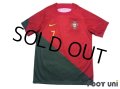 Portugal 2022 Home Shirt #7 Cristiano Ronaldo w/tags