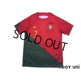 Portugal 2022 Home Shirt #7 Cristiano Ronaldo w/tags