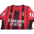 Photo3: AC Milan 2021-2022 Home Authentic Shirt #9 Olivier Giroud Serie A Tim Patch/Badge w/tags