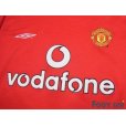 Photo7: Manchester United 2000-2002 Home Shirt #7 David Beckham Champions 1999-2000 The F.A. Premier League Patch/Badge
