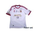 Photo1: Caracas FC 2012-2013 Away Home Shirt (1)