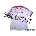 Caracas FC 2012-2013 Away Home Shirt