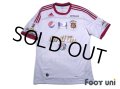 Caracas FC 2012-2013 Away Home Shirt