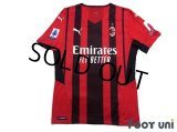 AC Milan 2021-2022 Home Authentic Shirt #9 Olivier Giroud Serie A Tim Patch/Badge w/tags
