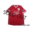 Manchester United 2006-2007 Home Shirt #8 Wayne Rooney The FA CUP e-on Patch/Badge w/tags