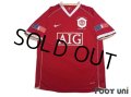 Manchester United 2006-2007 Home Shirt #8 Wayne Rooney The FA CUP e-on Patch/Badge w/tags