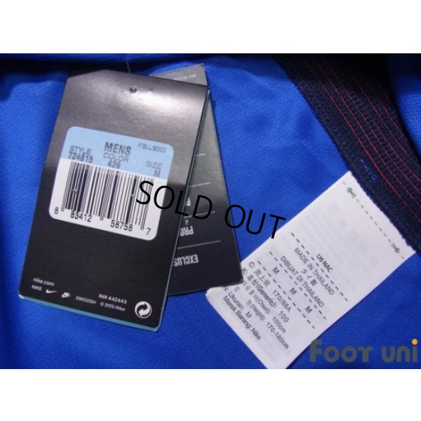 Photo8: France Euro 2016 Home Shirt #15 Paul Pogba UEFA Euro 2016 Patch/Badge Respect Patch/Badge w/tags