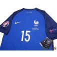 Photo3: France Euro 2016 Home Shirt #15 Paul Pogba UEFA Euro 2016 Patch/Badge Respect Patch/Badge w/tags