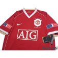 Photo3: Manchester United 2006-2007 Home Shirt #8 Wayne Rooney The FA CUP e-on Patch/Badge w/tags