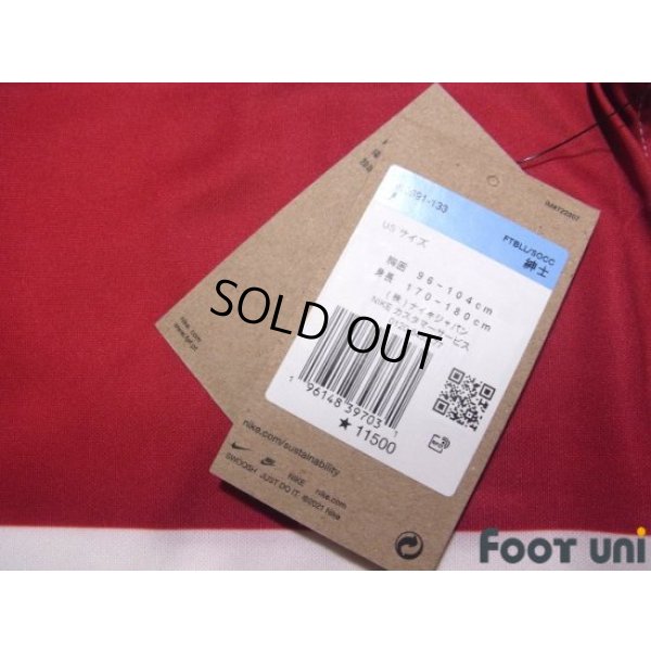 Photo7: Portugal 2022 Away Shirt #7 Cristiano Ronaldo w/tags