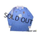 Uruguay 1993-1995 Home Long Sleeve Shirt #10