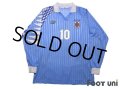Uruguay 1993-1995 Home Long Sleeve Shirt #10