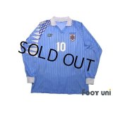 Uruguay 1993-1995 Home Long Sleeve Shirt #10