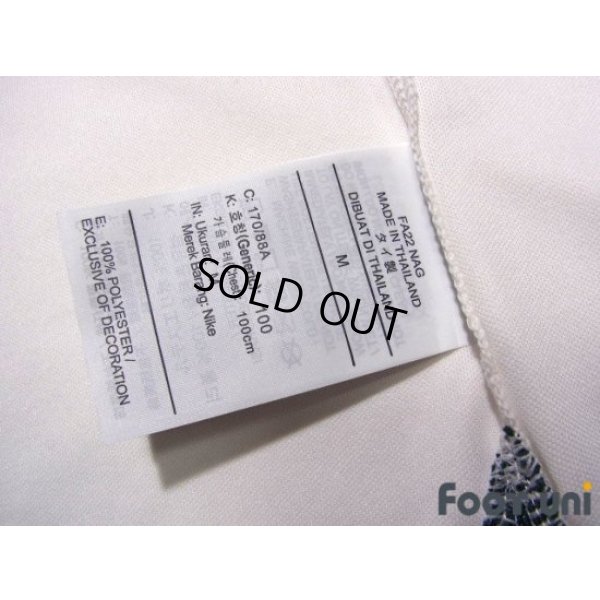 Photo8: Portugal 2022 Away Shirt #7 Cristiano Ronaldo w/tags