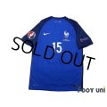 France Euro 2016 Home Shirt #15 Paul Pogba UEFA Euro 2016 Patch/Badge Respect Patch/Badge w/tags
