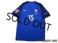 France Euro 2016 Home Shirt #15 Paul Pogba UEFA Euro 2016 Patch/Badge Respect Patch/Badge w/tags