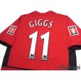 Photo4: Manchester United 2002-2004 Home Shirt #11 Ryan Giggs