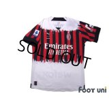 AC Milan 2021-2022 4Th Authentic Shirt #9 Olivier Giroud NEMEN collaboration model Serie A Tim Patch/Badge w/tags