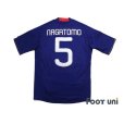 Photo2: Japan 2011 Home Shirt #5 Yuto Nagatomo Asian Cup 2011 Victory Commemorative Model (2)