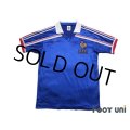 France 1986 Home Shirt