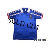 France 1986 Home Shirt