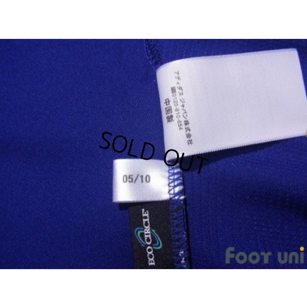 Photo8: Japan 2011 Home Shirt #5 Yuto Nagatomo Asian Cup 2011 Victory Commemorative Model
